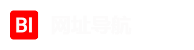 我的网址导航